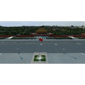 Tiananmen Square and the Forbidden City